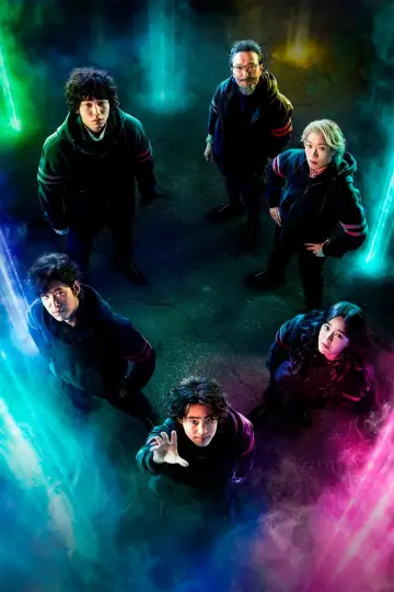 Poster к сериалу "The Uncanny Counter" #1362558
