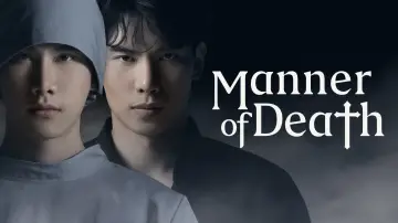 Backdrop for the TV series "Manner of Death" #1592518