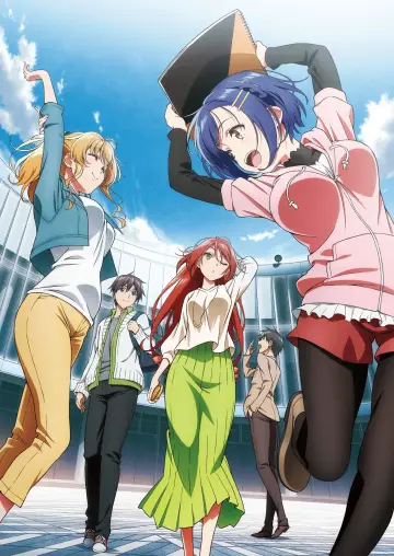 Poster for the TV series "Remake Our Life!" #1429572