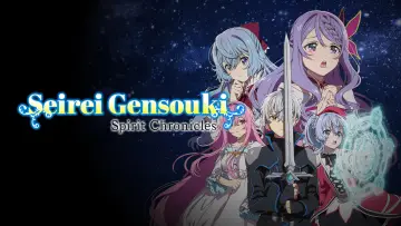 Backdrop for the TV series "Seirei Gensouki: Spirit Chronicles" #1347600