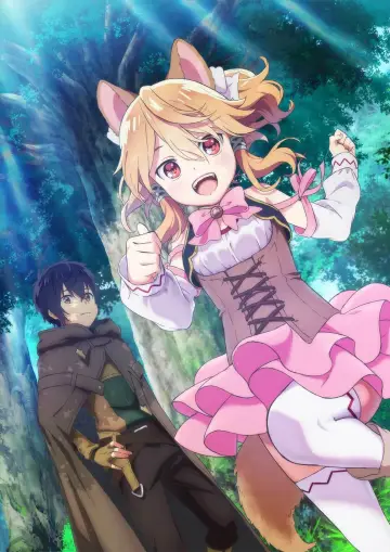 Poster for the TV series "Seirei Gensouki: Spirit Chronicles" #1347617