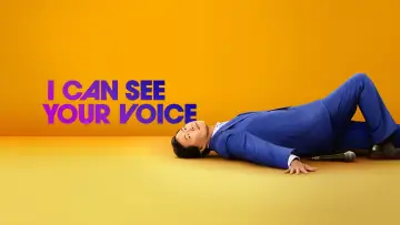 Backdrop for the TV series "I Can See Your Voice" #1676800