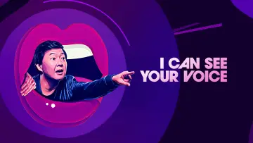 Backdrop for the TV series "I Can See Your Voice" #1676808