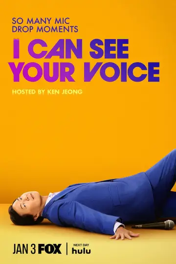Poster for the TV series "I Can See Your Voice" #1676814