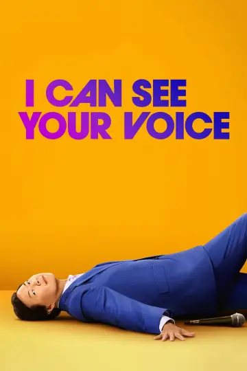 Poster for the TV series "I Can See Your Voice" #1676815