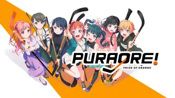 Backdrop for the TV series "PuraOre! ~Pride of Orange~" #1589227