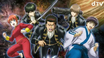 Backdrop for the TV series "Gintama: The Semi-Final" #1607452