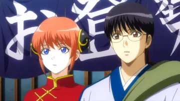 Backdrop for the TV series "Gintama: The Semi-Final" #1607454