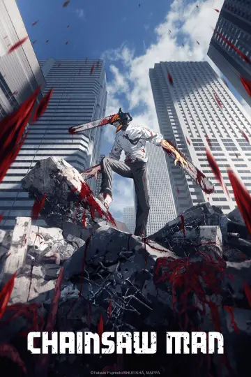 Poster for the TV series "Chainsaw Man" #1329521