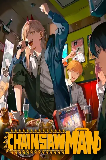 Poster for the TV series "Chainsaw Man" #1329540