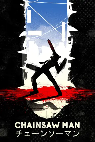 Poster for the TV series "Chainsaw Man" #1329558