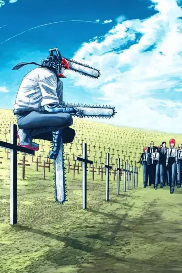 Poster for the TV series "Chainsaw Man" #1329578