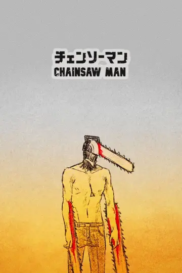 Poster for the TV series "Chainsaw Man" #1329580