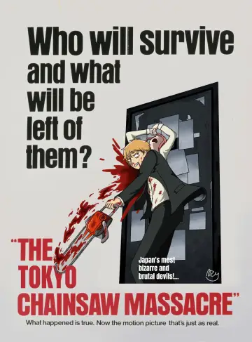 Poster for the TV series "Chainsaw Man" #1329588