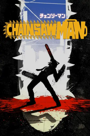 Poster for the TV series "Chainsaw Man" #1329589