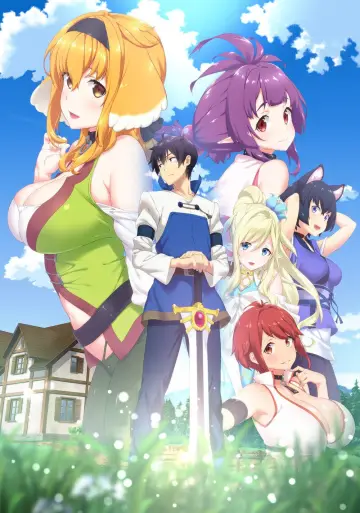 Poster к сериалу "Harem in the Labyrinth of Another World" #1376485