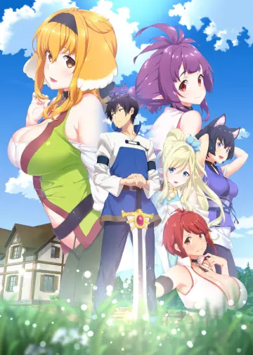 Poster к сериалу "Harem in the Labyrinth of Another World" #1376486