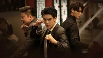 Backdrop for the TV series "Ultimate Note" #1449308
