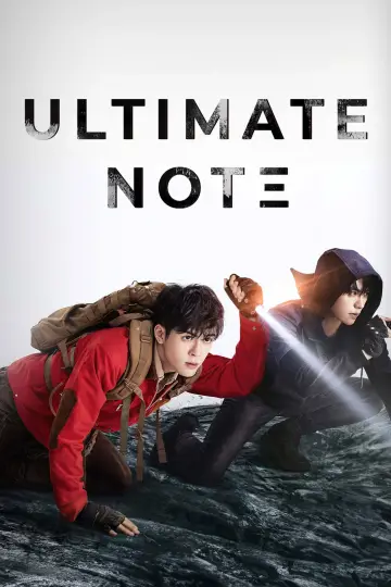 Poster for the TV series "Ultimate Note" #1449310