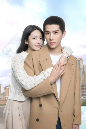 Poster for the TV series "Forever Love" #1665967