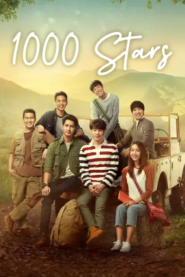 Poster for the TV series "A Tale of Thousand Stars" #1596497