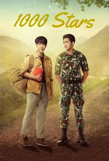 Poster for the TV series "A Tale of Thousand Stars" #1596501