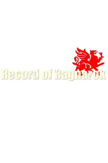 Poster for the TV series "Record of Ragnarok" #1394627