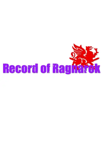 Poster for the TV series "Record of Ragnarok" #1394628