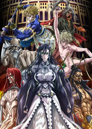 Poster for the TV series "Record of Ragnarok" #1394637