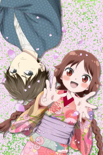 Poster for the TV series "Taisho Otome Fairy Tale" #1599136