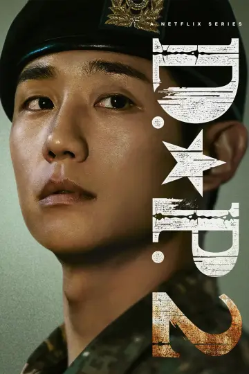 Poster for the TV series "D.P." #1398648