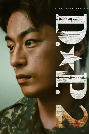 Poster for the TV series "D.P." #1398649