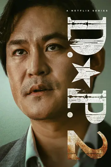 Poster for the TV series "D.P." #1398650
