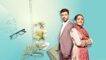 Shaurya Aur Anokhi Ki Kahani poster