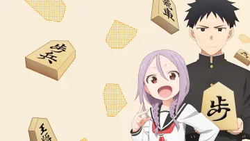Backdrop к сериалу "When Will Ayumu Make His Move?" #1446992