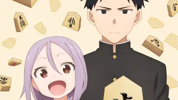 Backdrop к сериалу "When Will Ayumu Make His Move?" #1446993