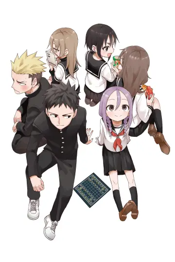 Poster к сериалу "When Will Ayumu Make His Move?" #1447003