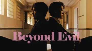 Backdrop for the TV series "Beyond Evil" #1432267