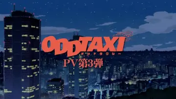 Backdrop for the TV series "ODDTAXI" #1456547