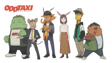 Backdrop for the TV series "ODDTAXI" #1456548