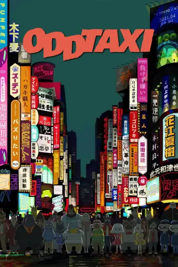 ODDTAXI (2021)
