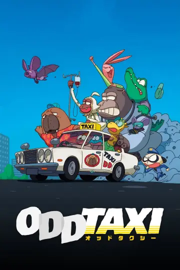 Poster for the TV series "ODDTAXI" #1456648