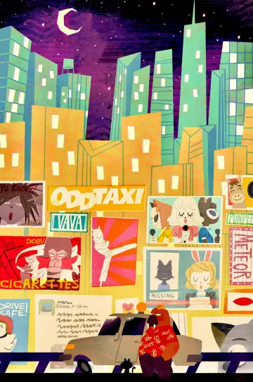 Poster for the TV series "ODDTAXI" #1456659