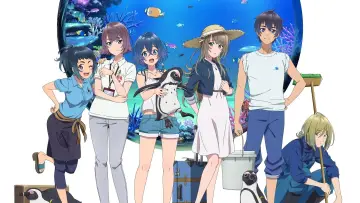 Backdrop к сериалу "The aquatope on white sand" #1373249
