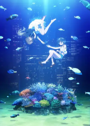 Poster к сериалу "The aquatope on white sand" #1373259