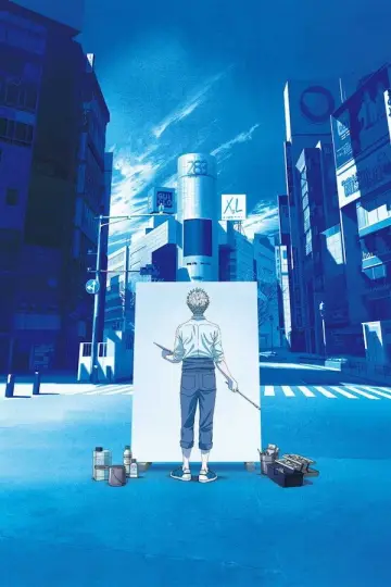 Poster for the TV series "Blue Period" #1429148