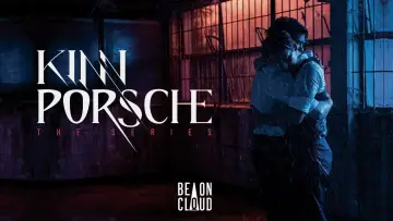 Backdrop к сериалу "KinnPorsche: The Series" #1339909