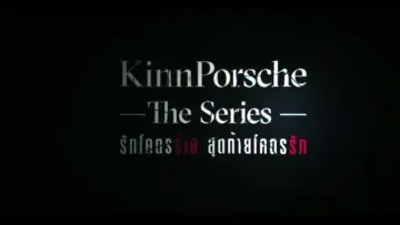 Backdrop к сериалу "KinnPorsche: The Series" #1339912