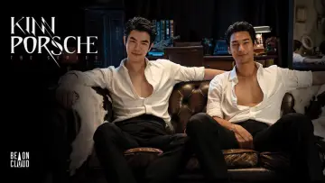 Backdrop к сериалу "KinnPorsche: The Series" #1339922