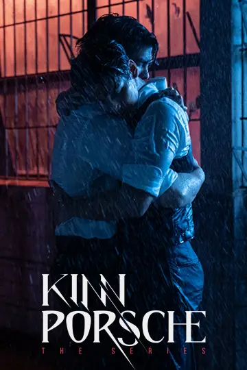 Poster к сериалу "KinnPorsche: The Series" #1339929